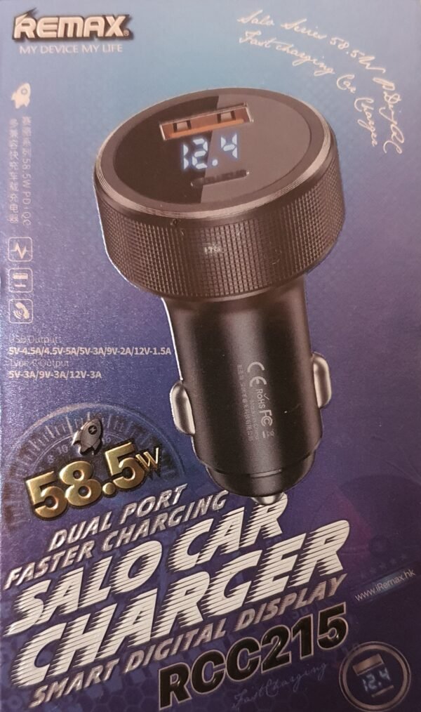 Cargador de Auto RCC215 58W