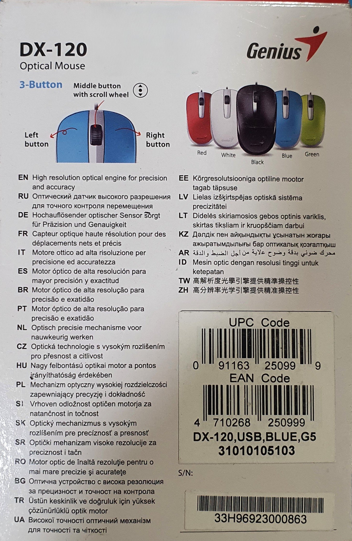 Mouse Óptico DX-120 Genius - Imagen 2