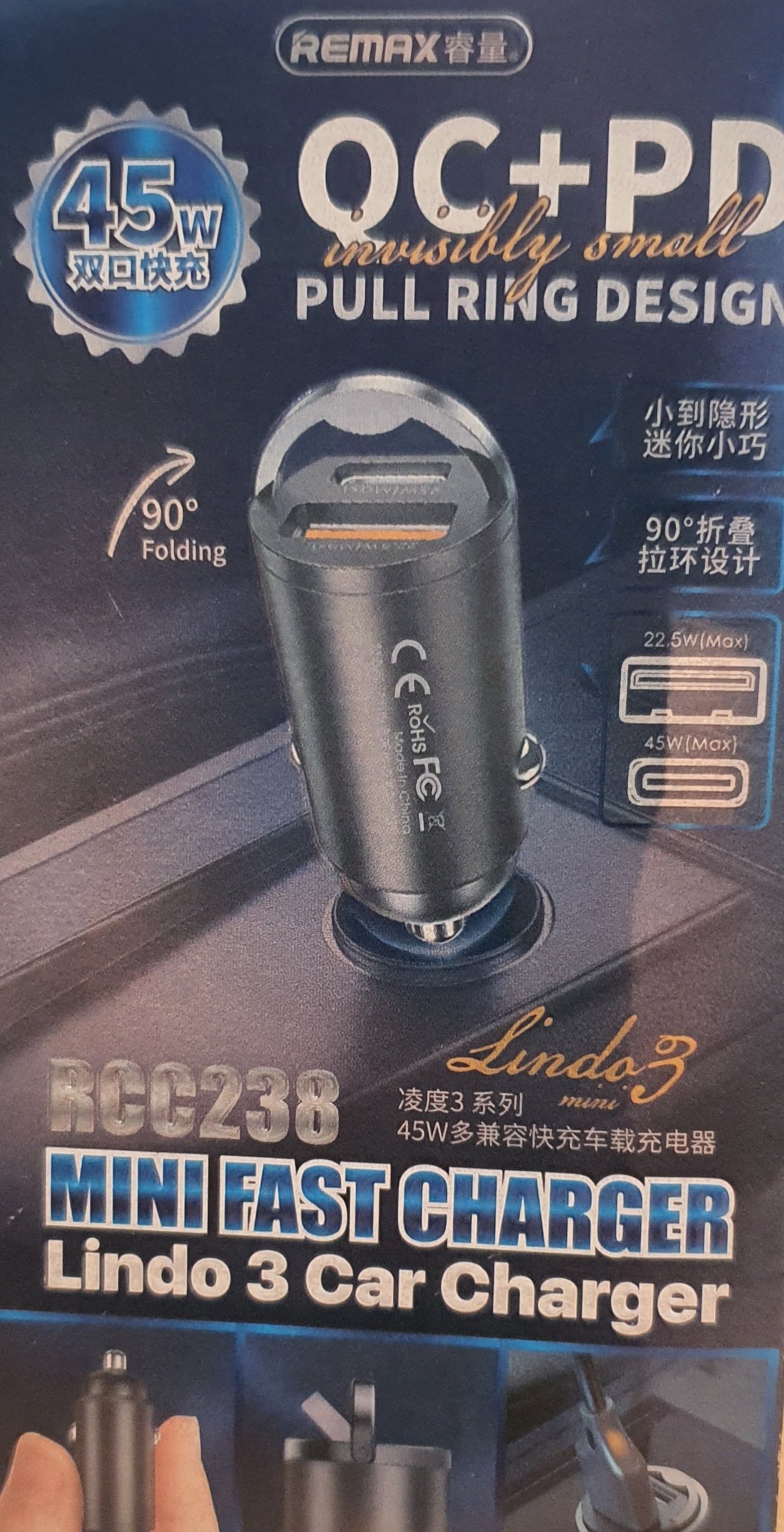 Cargador Rápido Lindo 3 para Auto