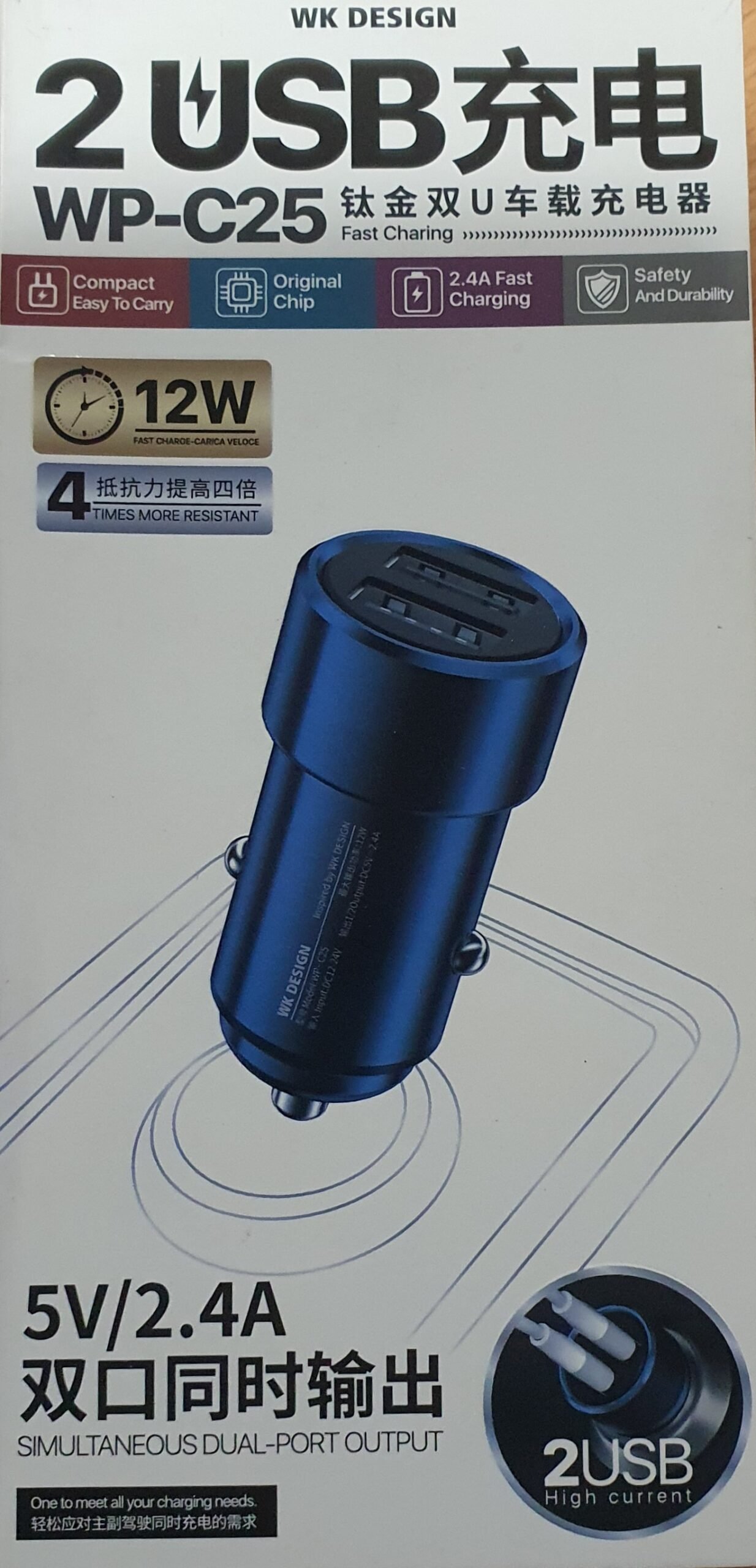 Cargador de Auto 2 USB WP-C25