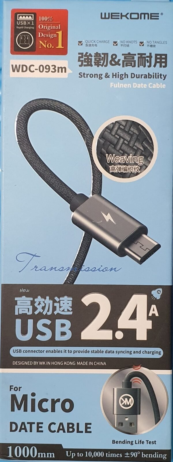 Cable Micro USB 2.4A
